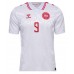 Maillot de foot Danemark Rasmus Hojlund #9 Extérieur vêtements Europe 2024 Manches Courtes